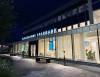 Nominering_2025-10-01-25-ulricehamns-sparabank-Ulricehamns-Sparbank_exterior_kvall